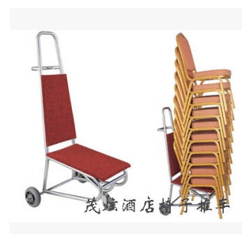 酒店宴会椅子推车图片