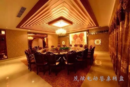 温州酒店大型实木电动餐桌转盘图片