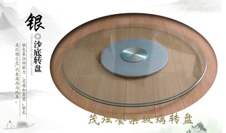 钢化玻璃转盘厂家直销价格