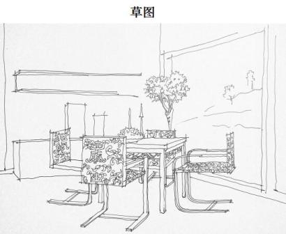 中式餐桌设计思路