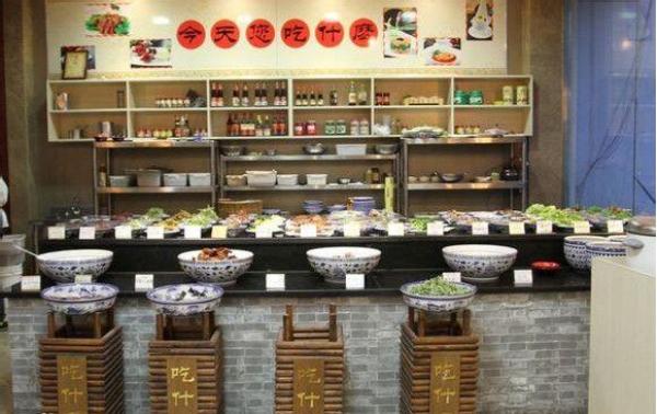 农家乐饭店餐厅效果图