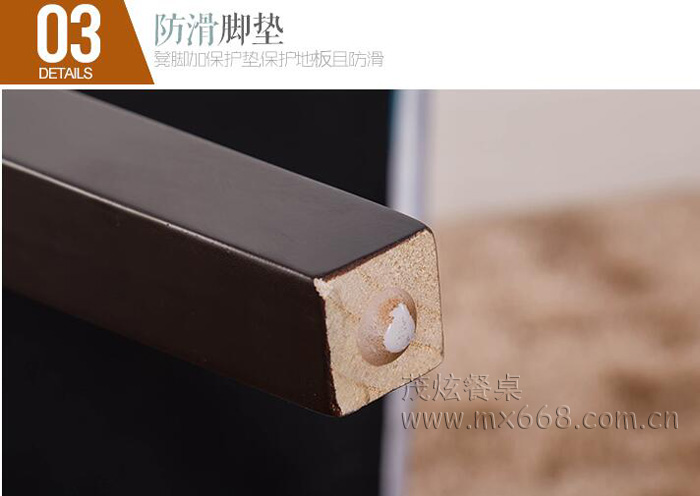 休闲软包实木椅子