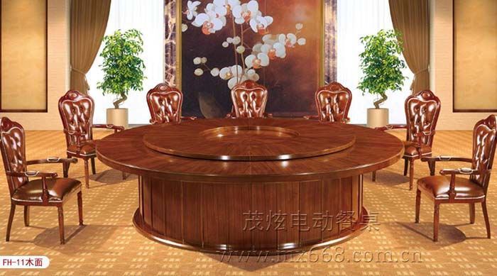 茂炫新中式电动餐桌