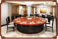 新中式电动餐桌酒店包厢电动桌，型号FH61