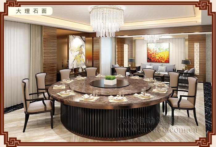 新中式大理石电动餐桌转盘