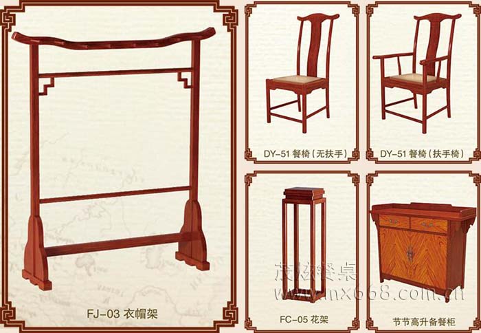 尊贵新中式电动餐桌