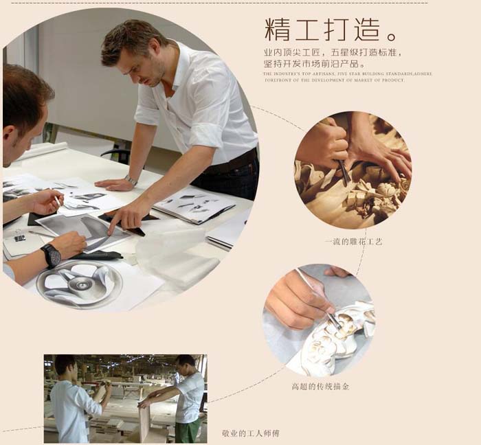 尊贵新中式电动餐桌