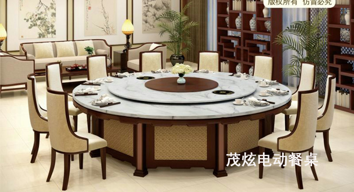 电动餐桌安装方法