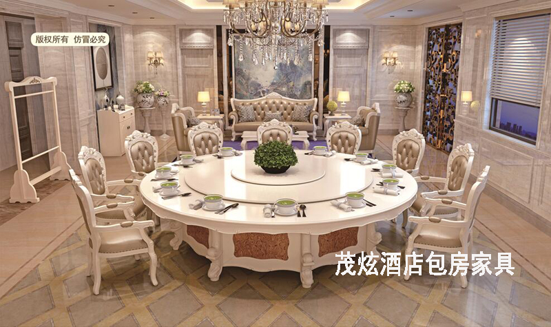 包房整体配套家具：路易新风套系